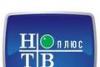 Комплект НТВ превью 1204466.