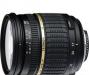 Tamron SP 17-50 mm f/2.8 для Canon превью 1205109.