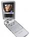 Sony Clie NR70v превью 1207952.