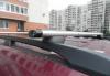 Багажник auto maxi две поперечины для рейлингов (C превью 1208330.