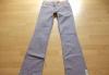 Превью Новые джинсы Esprit на высокую девушку,разм 42-44 Санкт-Петербург - 1