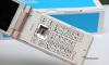 Превью Новинка от SonyEricsson SO906i DoCoMo Екатеринбург - 1