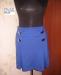 Превью Продам юбки то 100 руб Санкт-Петербург - 3