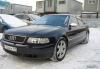 Превью Audi S8 Москва - 1