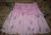 Юбка летняя р.44 превью 1211049.