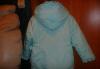 Превью Куртка войчик (Польша) р.104 Москва - 1
