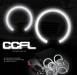 Превью Ангельские глазки - Angel eyes ccfl Санкт-Петербург - 1