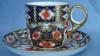 Кофейная пара Royal Crown Derby (Англия) 1905г превью 1212289.