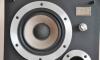 Превью Винтажная Английская акустики Wharfedale E30 Москва - 2