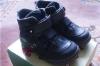 Превью Ботинки ecco р.24 Санкт-Петербург - 0