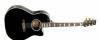 Акустические гитары Martinez превью 1212773.