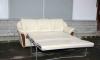 Диван, натуральная кожа, раскладной превью 1213517.