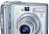 Превью Canon PowerShot A560 Санкт-Петербург - 1