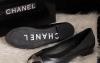 Балетки Chanel превью 1210606.