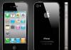 Iphone 4 32Gb незалоченный, запечатанный в коробк превью 1216597.
