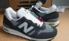 Кроссовки Nеw Balance M1300CL Made in USA Новые превью 1217116.