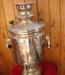Самовар угольный старинный банка превью 1217466.