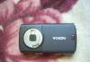 Превью Nokia N95 Москва - 2