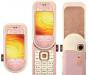 Ау,Nokia 7373 превью 1219075.