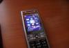 Превью Sony ericsson w790i и LG g200 Москва - 2