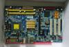 Мат.плата Gigabyte GA-8I945plge-RH превью 1219670.