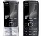 Nokia 6700 Black,Chrom(2 симкарты,TV,FM) превью 1219714.
