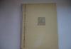 Старая книга. Рассказы о русском пейзаже превью 1221442.