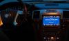Превью Cadillac Escalade, 2007 Санкт-Петербург - 4