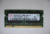 Оперативная память ноутбук превью 1222737.