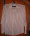 Рубашка хлопок превью 1222959.