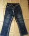 Превью Джинсы 116 см Москва - 0