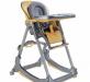 Превью Продаю Стул Peg-Perego Prima Pappa Dondolino Москва - 2