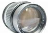 Превью Carenar 12.8 135 mm/ Резьба М42 Санкт-Петербург - 1