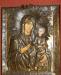 Икона Пресв.Богородицы Иверская превью 1224086.