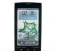 Превью Sony Ericson X10. Скидки Альметьевск - 1