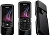 Nokia 8600 Luna. Новая. Гарантия превью 1225051.