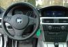 Превью BMW 3er, 2006 Москва - 4