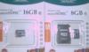 Превью Карта памяти микроSD 1gb Санкт-Петербург - 3