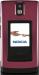 Превью Nokia6650 fold(RED) Санкт-Петербург - 2