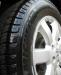 Превью Шины (4 шт) Michelin Latitude Tour HP R17 225/65 Москва - 1
