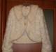 Полушубок превью 1227093.