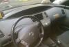 Превью Nissan Primera, 2004 Москва - 1