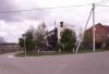 Превью "Пол дома с уч.15с. в д торопово, пмж , Броницы" Москва - 4