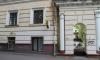 Превью Офисное помещение в центре Смоленск - 1