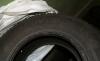 Превью Шины Cooper Discoverer M+S 245/70 R16 (торг) Санкт-Петербург - 1