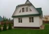 Превью Коттедж в красивом и удобном месте Ярославль - 1