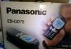 "Panasonic EB-GD75" превью 1231799.