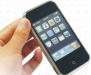 Превью IPhone F003 тел Китайский, качество проверена Москва - 1