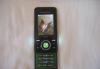 Превью Sony Ericsson S500i Москва - 1