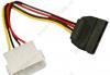 Шлейфы sata ide fdd power заглушки для корпуса превью 1233131.